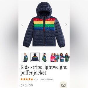 Primary brand Kids Colorful striped Lightweight Puffer Jacket Size 8-9 unisex